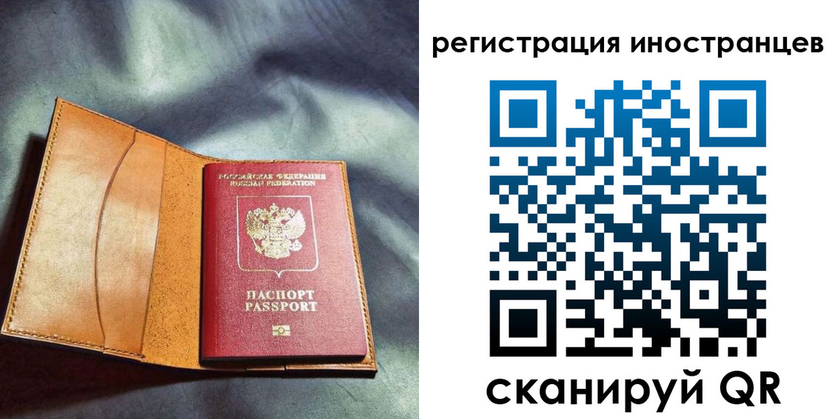 регистрация для дет. сада в Артёмовском